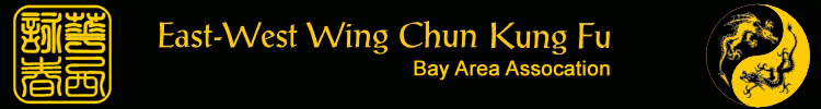 East-West Wing Chun